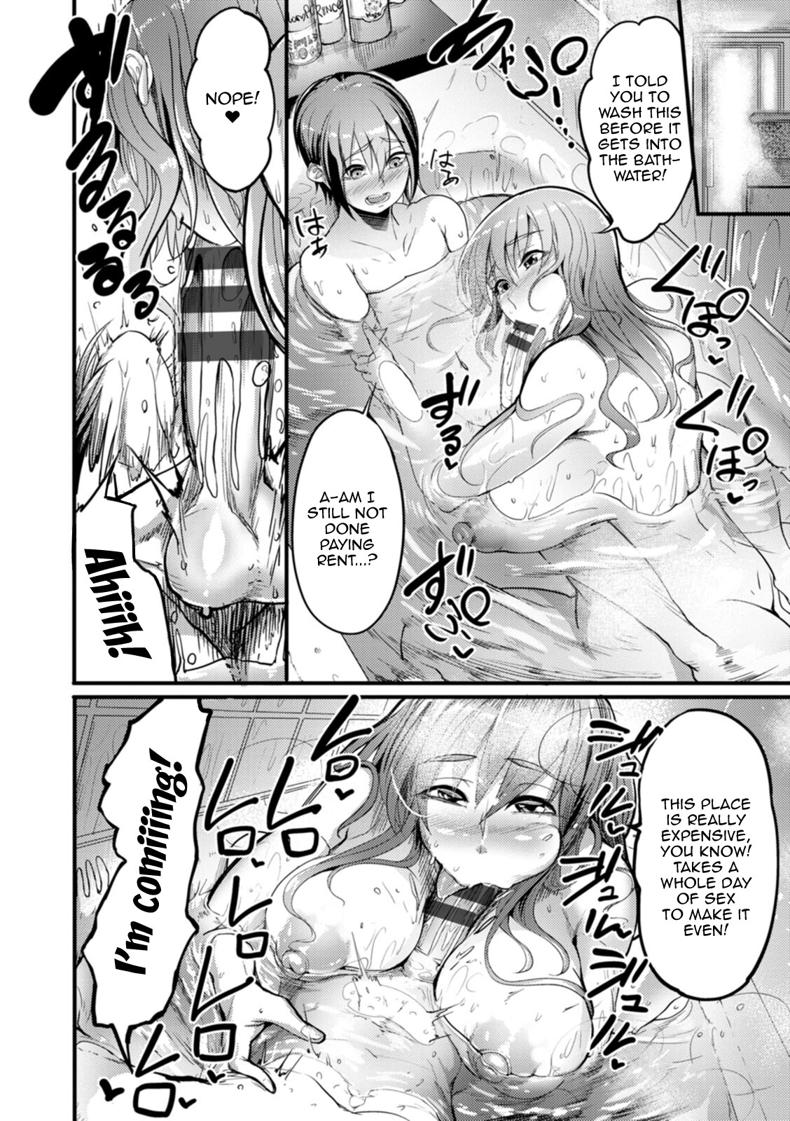 Hentai Manga Comic-Night Attendant Wife-Chapter 6-94